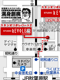 ���g�n�wMAP